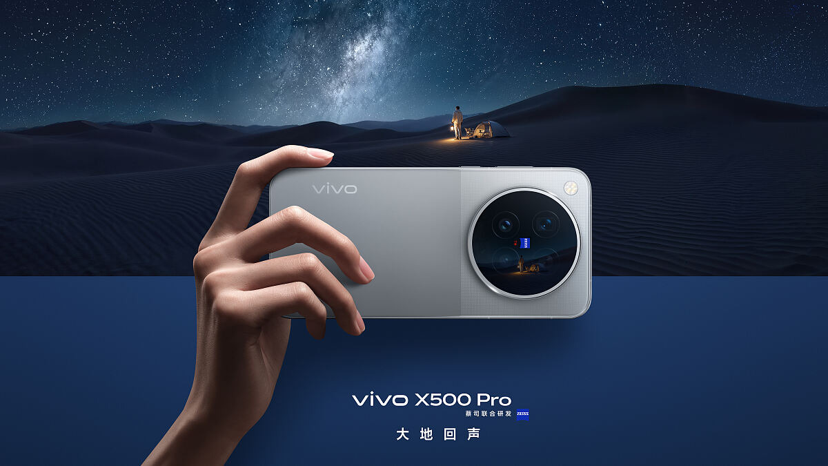 vivo X500 Pro auf dem offiziellen Pressemotiv Starry Gray