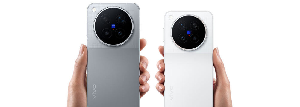 vivo X500 Pro und Pro Max: Europa-Start am 27. Oktober, Kamera und Gutschein