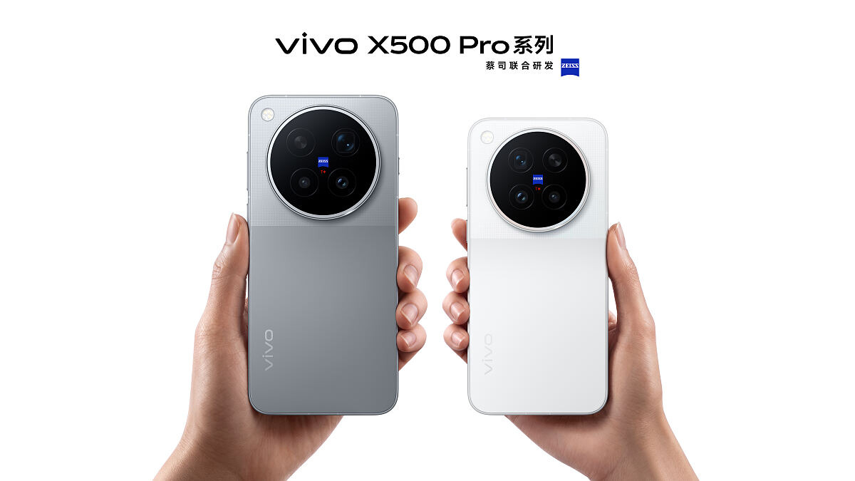 Zwei Modelle der vivo X500 Pro-Serie auf einer offiziellen Herstellerabbildung